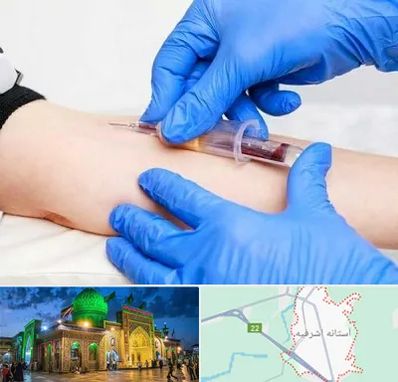 آزمایشگاه ازدواج در آستانه اشرفیه