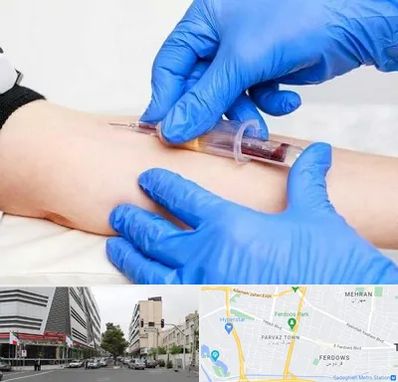 آزمایشگاه ازدواج در بلوار فردوس 