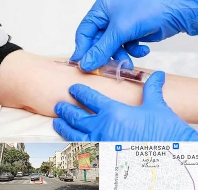 آزمایشگاه ازدواج در چهارصد دستگاه 