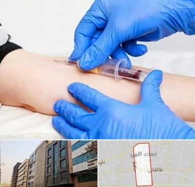 آزمایشگاه ازدواج در نجات اللهی