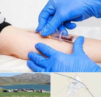 آزمایشگاه ازدواج در دهگلان