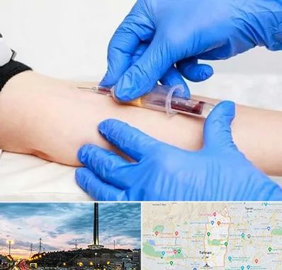 آزمایشگاه ازدواج در منطقه 2 تهران 