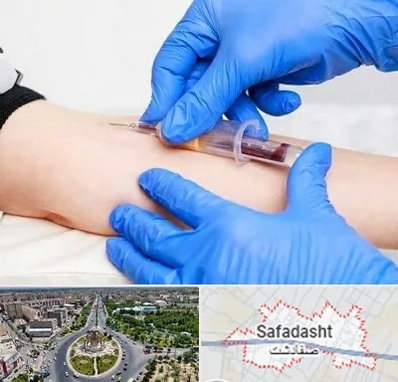 آزمایشگاه ازدواج در صفادشت