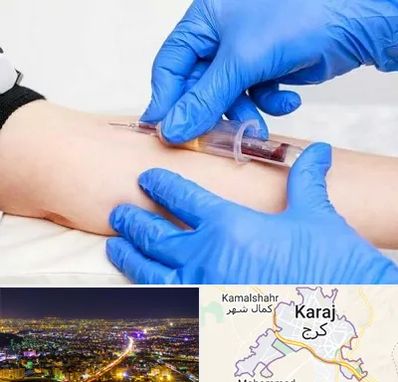 آزمایشگاه ازدواج در کرج