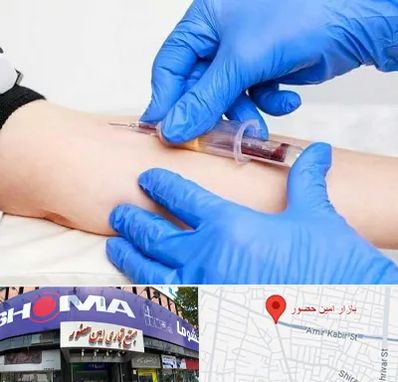 آزمایشگاه ازدواج در امین حضور