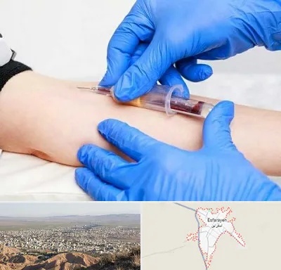 آزمایشگاه ازدواج در اسفراین
