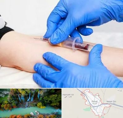 آزمایشگاه ازدواج در دورود