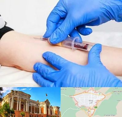 آزمایشگاه ازدواج در خوی