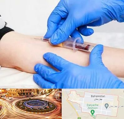 آزمایشگاه ازدواج در بهارستان