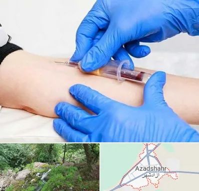 آزمایشگاه ازدواج در آزادشهر