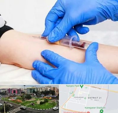 آزمایشگاه ازدواج در تهرانسر 