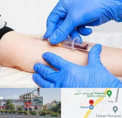 آزمایشگاه ازدواج در هروی 