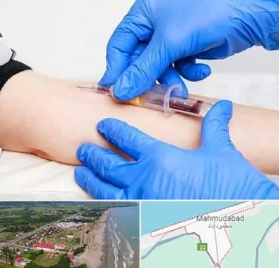 آزمایشگاه ازدواج در محمودآباد