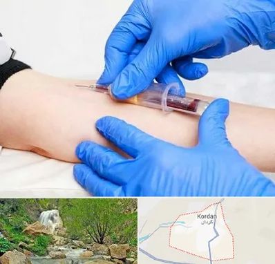 آزمایشگاه ازدواج در کردان