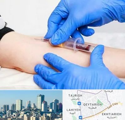 آزمایشگاه ازدواج در قیطریه 