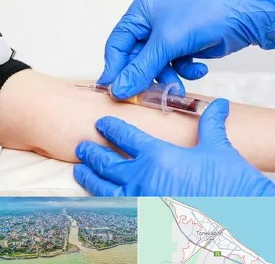 آزمایشگاه ازدواج در تنکابن