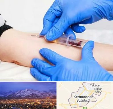 آزمایشگاه ازدواج در کرمانشاه