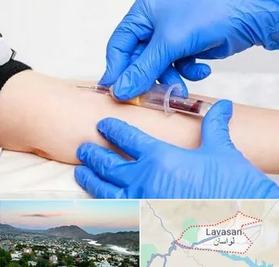 آزمایشگاه ازدواج در لواسان