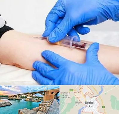 آزمایشگاه ازدواج در دزفول