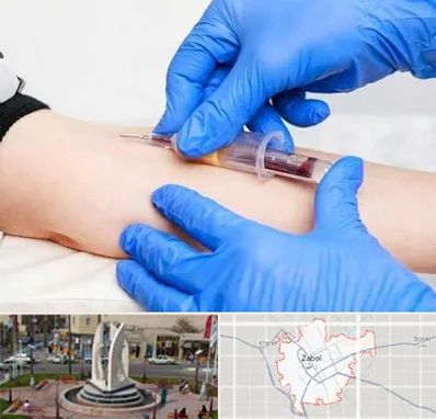 آزمایشگاه ازدواج در زابل