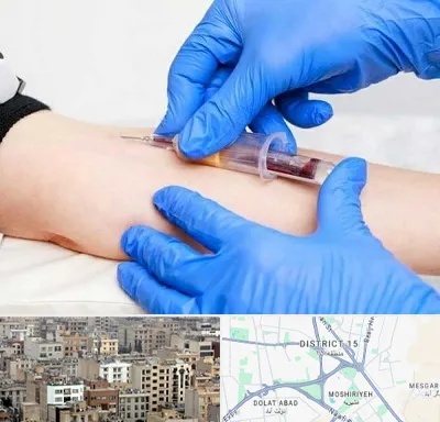 آزمایشگاه ازدواج در جنوب شرق تهران