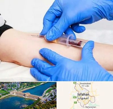 آزمایشگاه ازدواج در اصفهان