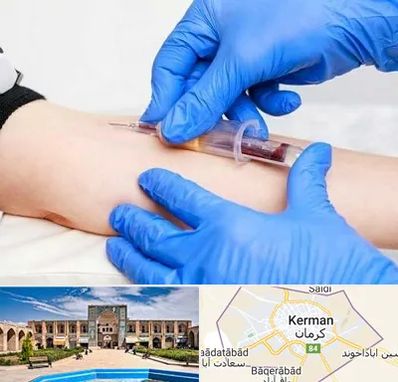 آزمایشگاه ازدواج در کرمان
