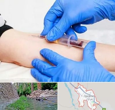 آزمایشگاه ازدواج در سراوان