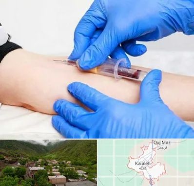 آزمایشگاه ازدواج در کلاله