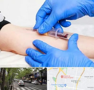 آزمایشگاه ازدواج در ظفر 