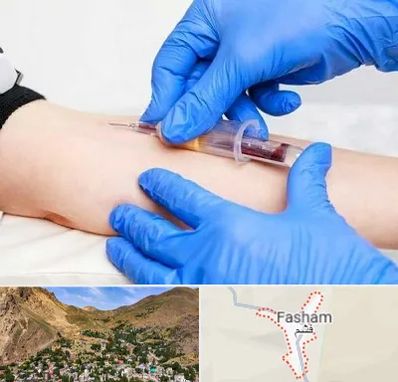 آزمایشگاه ازدواج در فشم