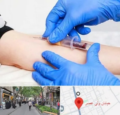 آزمایشگاه ازدواج در ولیعصر شهریار