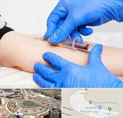 آزمایشگاه ازدواج در پرند