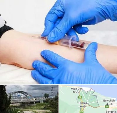 آزمایشگاه ازدواج در چالوس