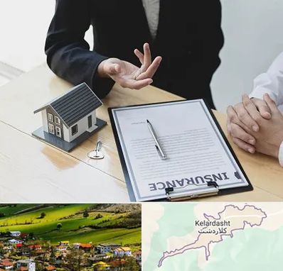 وکیل بیمه در کلاردشت