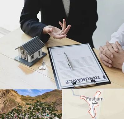 وکیل بیمه در فشم