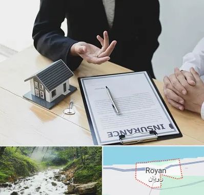 وکیل بیمه در رویان