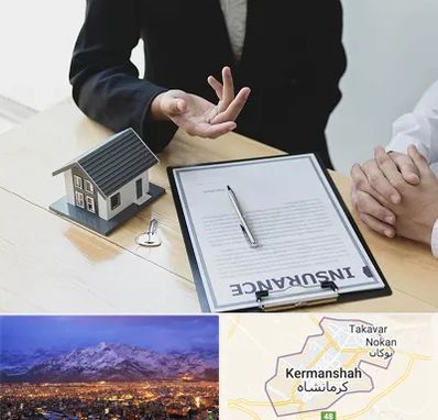 وکیل بیمه در کرمانشاه