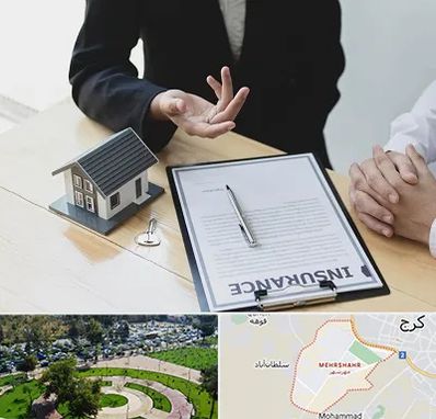 وکیل بیمه در مهرشهر کرج 