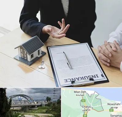 وکیل بیمه در چالوس