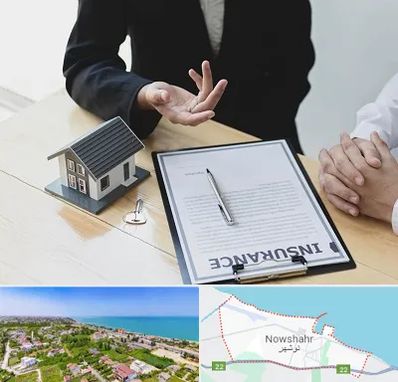 وکیل بیمه در نوشهر