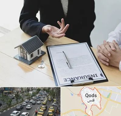 وکیل بیمه در شهر قدس