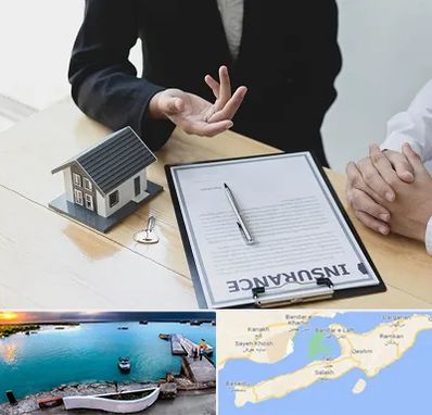 وکیل بیمه در قشم