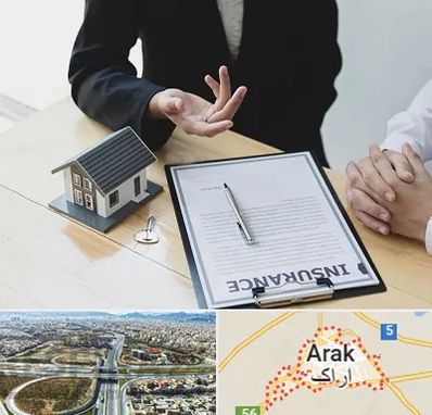 وکیل بیمه در اراک