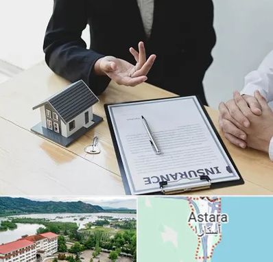 وکیل بیمه در آستارا