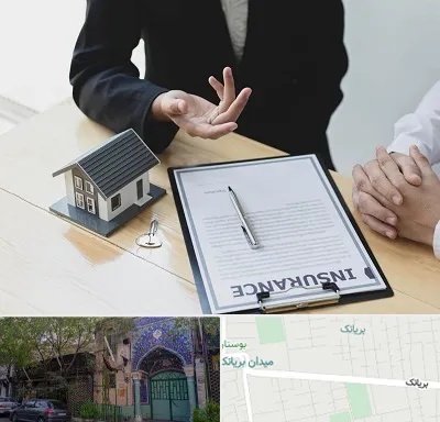 وکیل بیمه در بریانک