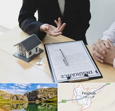 وکیل بیمه در فیروزکوه