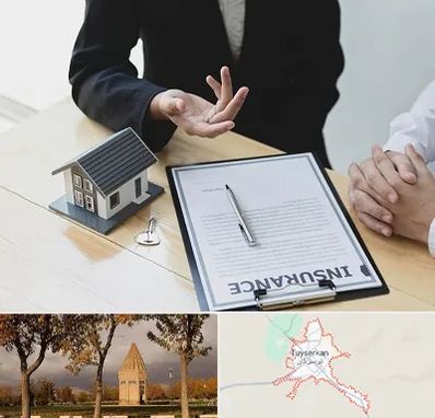 وکیل بیمه در تویسرکان