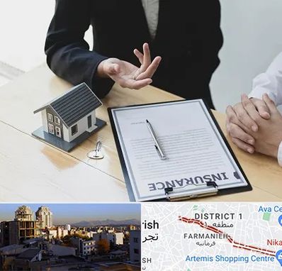 وکیل بیمه در فرمانیه 