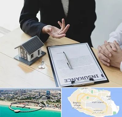 وکیل بیمه در کیش